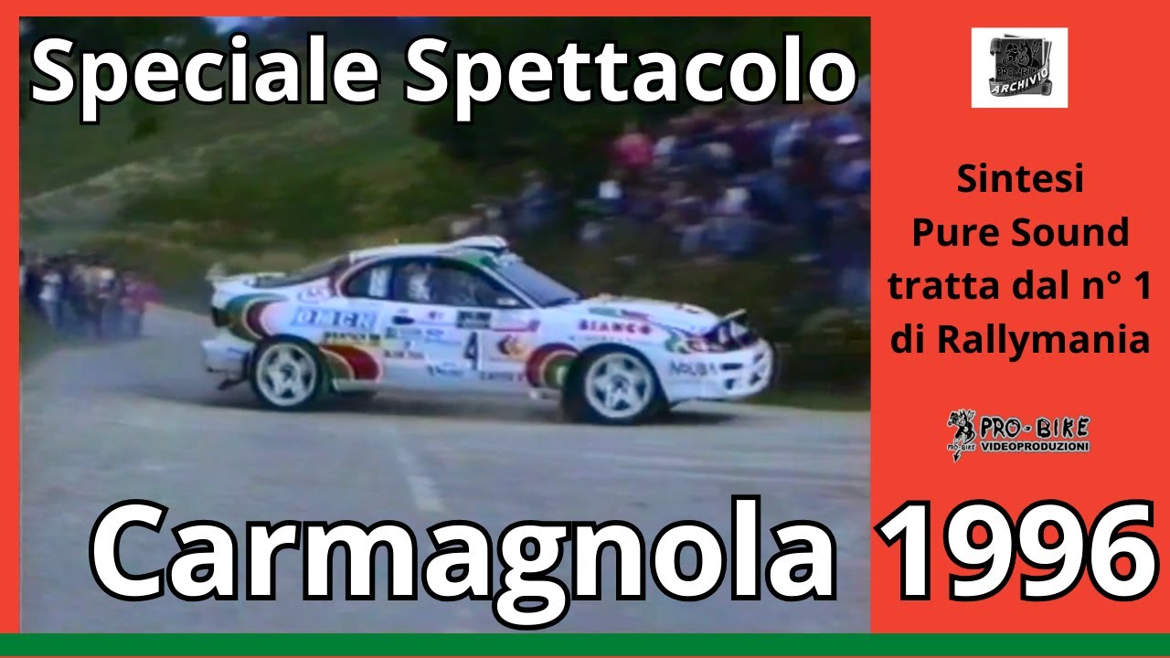 15° Rally di Carmagnola Speciale Spettacolo Pure Sound