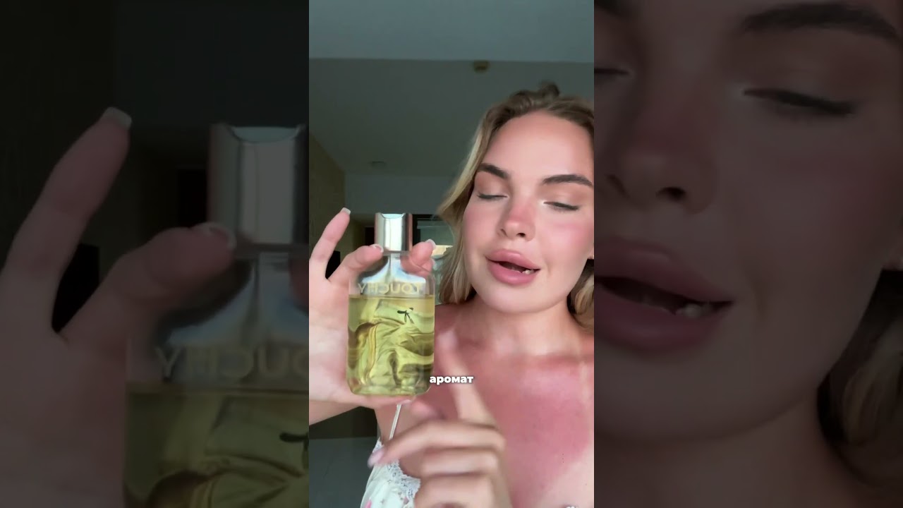 ПРОМОКОД WB НА ПРОДУКТЫ TOUCHY &mdash; DASHA АРТ #WW115881 люкс✨масло Ваниль, мускус, бобы тонка