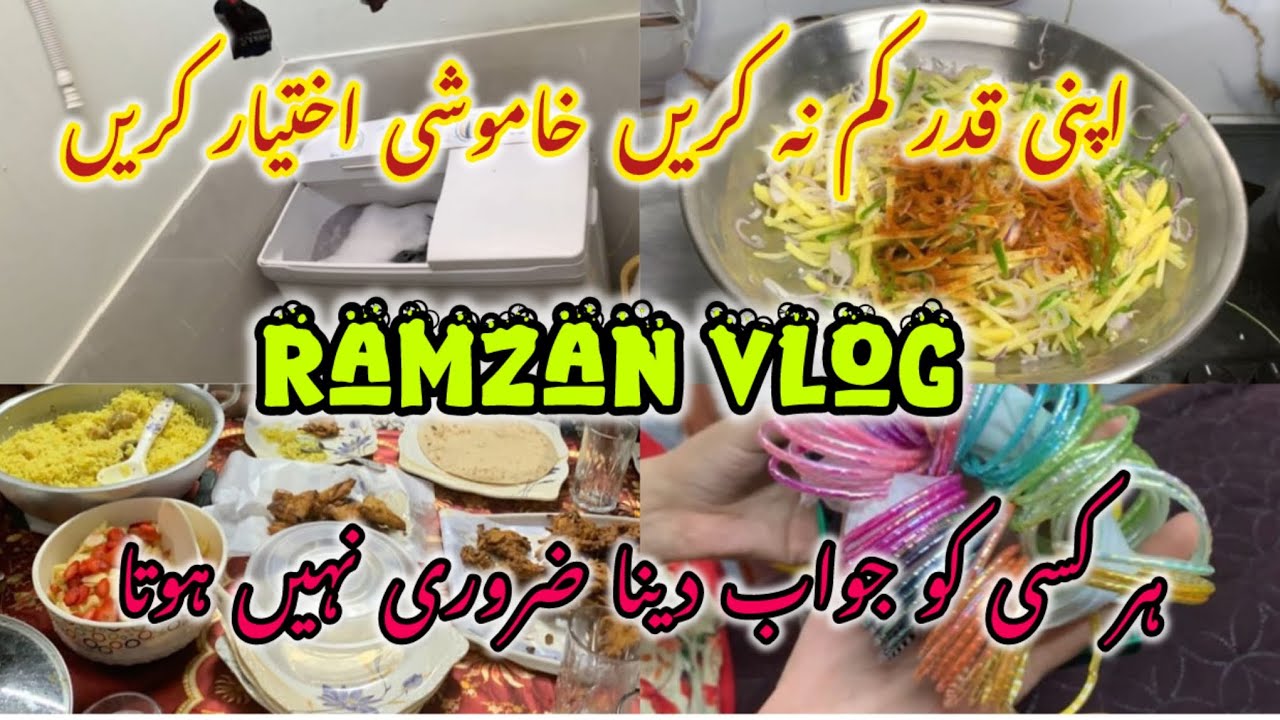 Ramzan vlog kaam waali ki dukh #youtuber #youtube #youtubejourney #youtubeshorts #youtubeshort #vlog