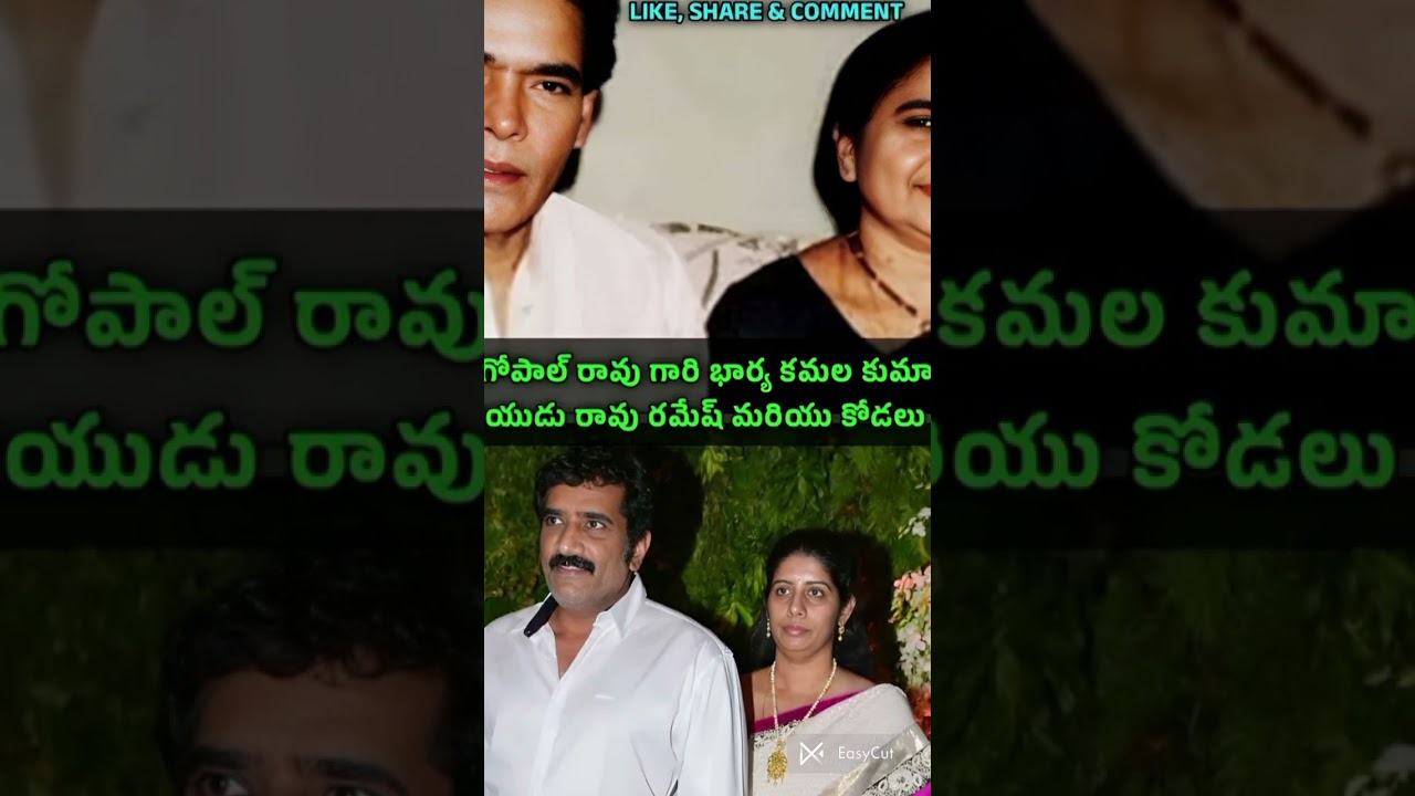 😍 Telugu actor rao gopal rao with his wife, son and daughter#RaoGopalRao #RaoRamesh#tollywoodactor