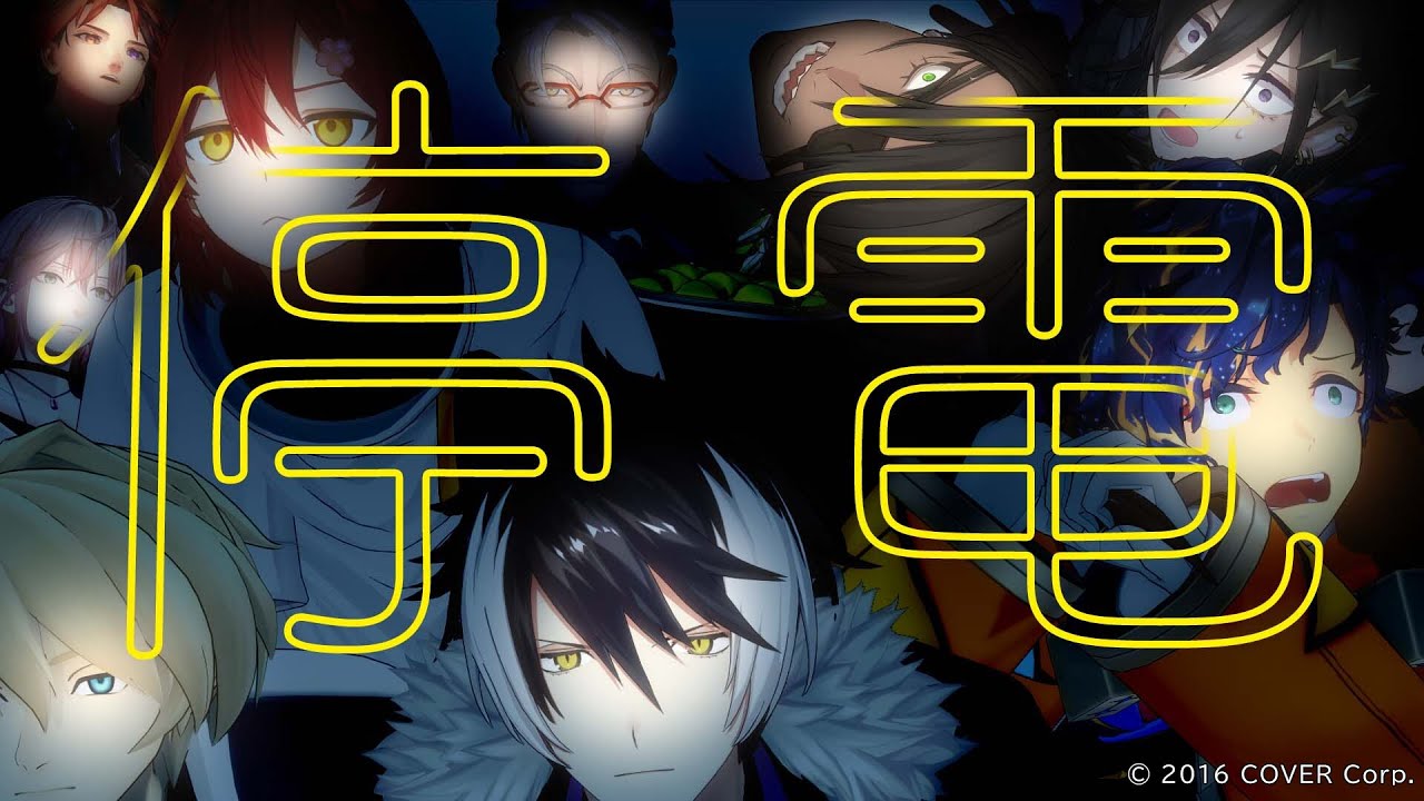 【アニメ】闇に煌めくモノクロの饗宴【#スタこれ】