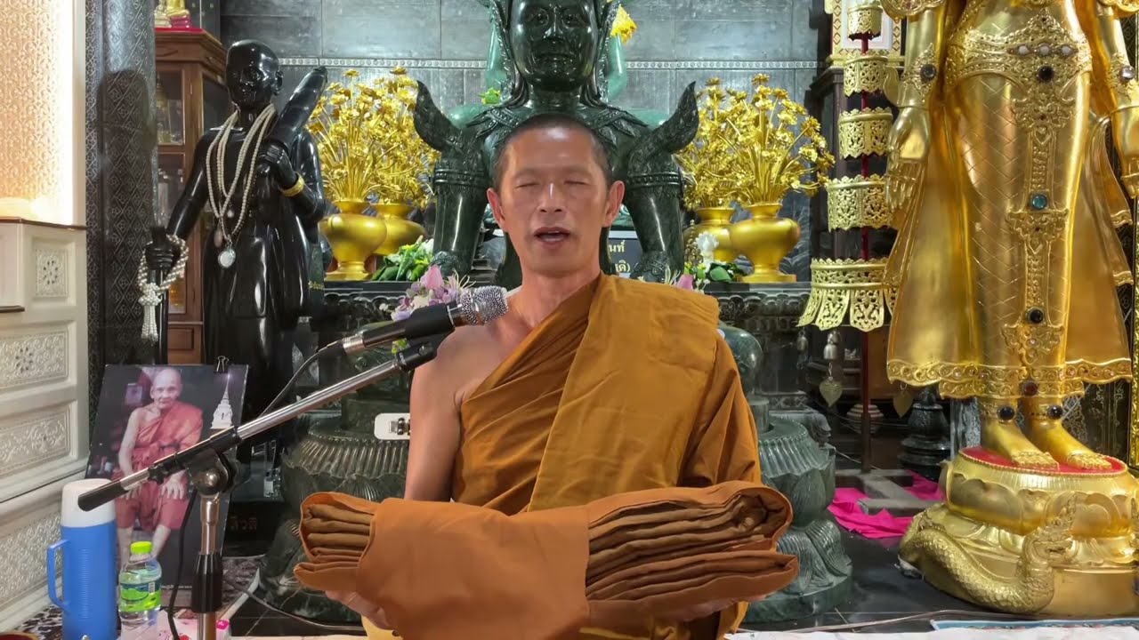 พระอุปัชฌาย์สอนนาค วัดป่าธาราภิรมย์
