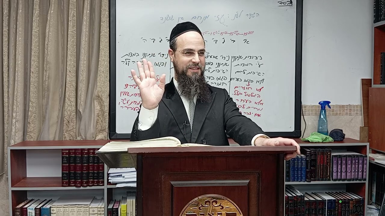 מו