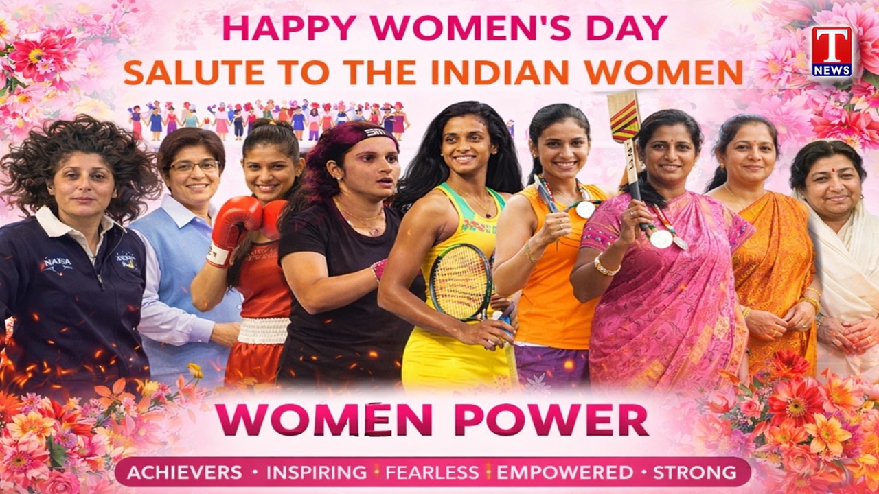 Women's Day Special | History & Importance of International Women's Day | March 8 | T News