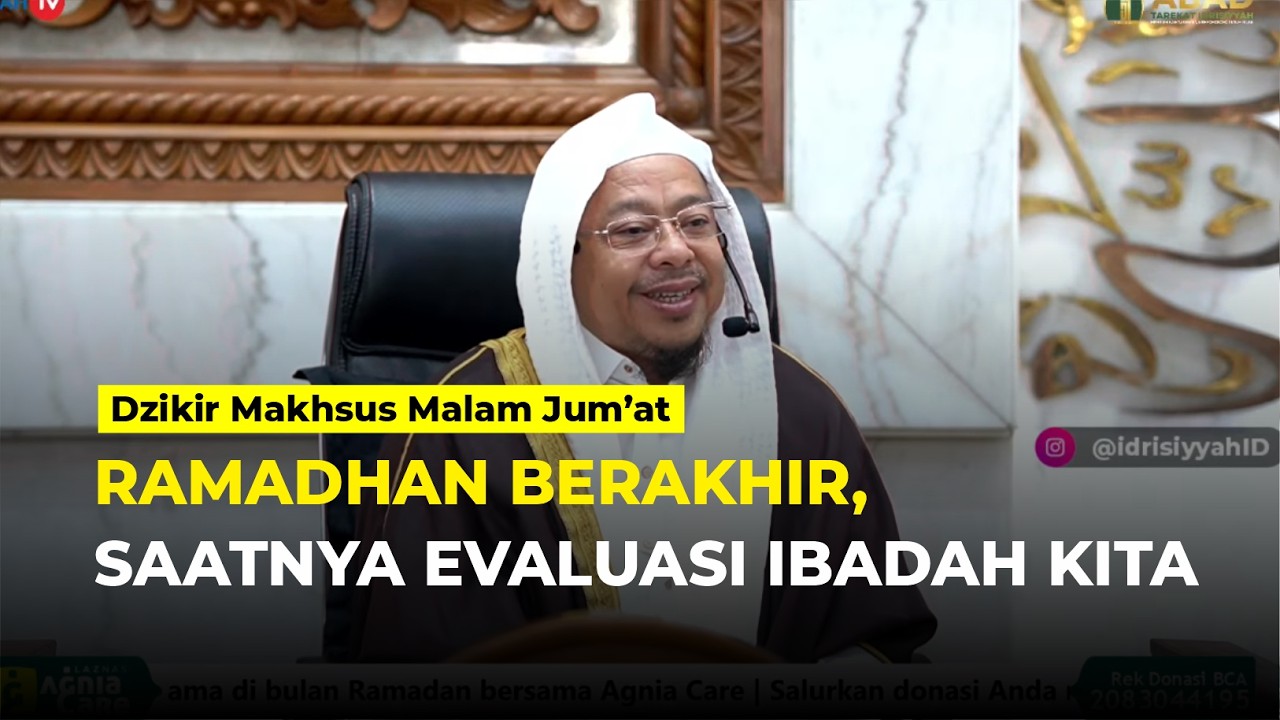 [LIVE] DZIKIR MAKHSUS SPESIAL RAMADAN 1447 H | @SyekhFathurahman #KajianTasawuf