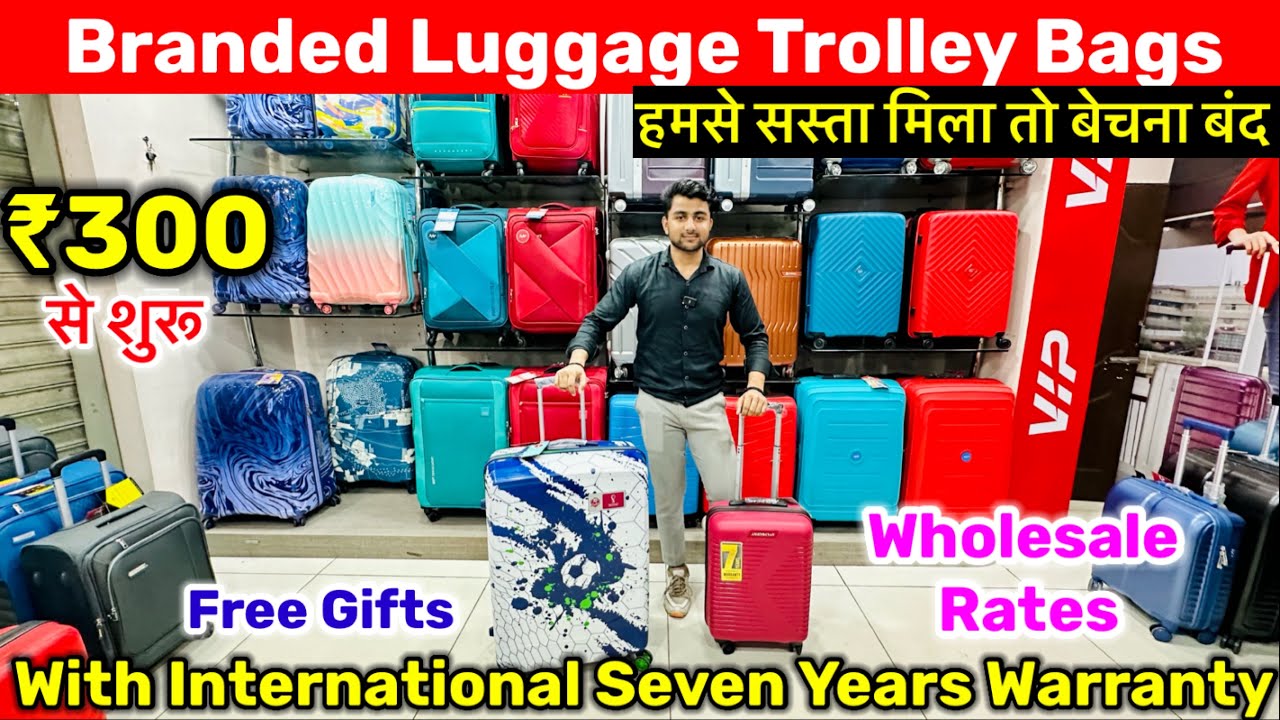 VIP, Sky Bags Cheapest Branded luggage Bags |Wholesale Rates|Cabin bag,Laptop, Trolly Bags Branded