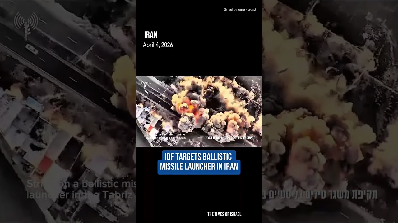 IDF targets missile launcher in Iran