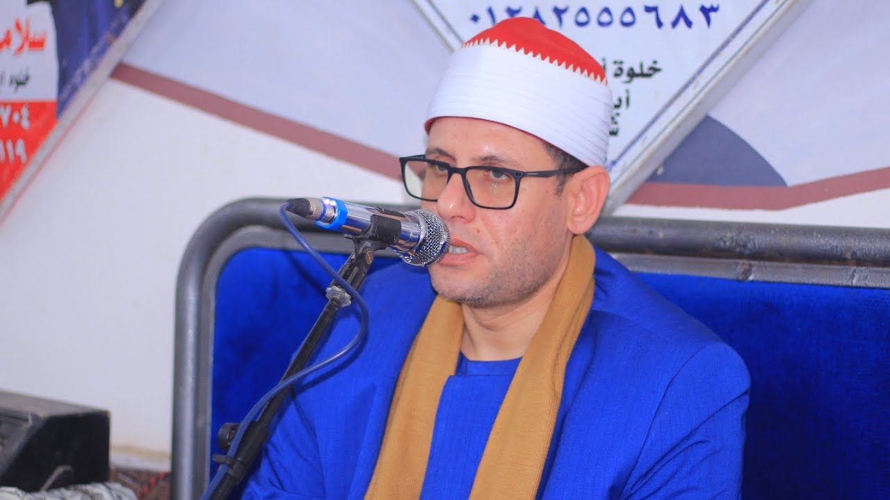 الشيخ ايمن عيسى حطيبة ختام عزاء حرم الحاج ناصر بركات خلوة ابومسلم ابوحماد 9 2 2026