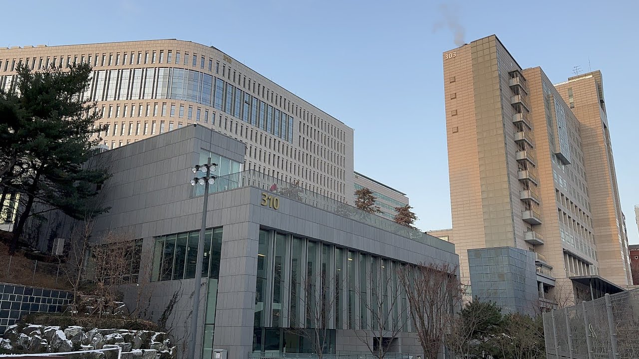 Seoul KOREA - Chung-Ang University near the Han River, Hyosajeong with a nice view of the Han River