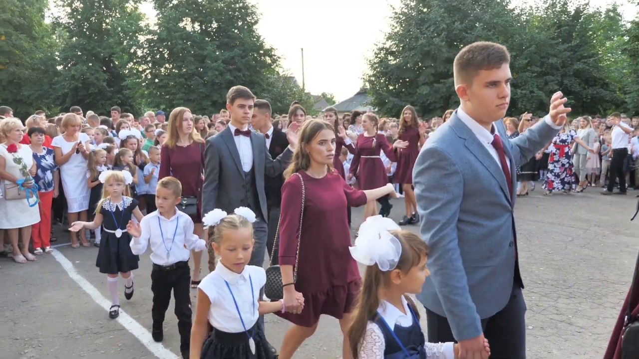 День знань 2019. Монастирище. Ліцей Ерудит.