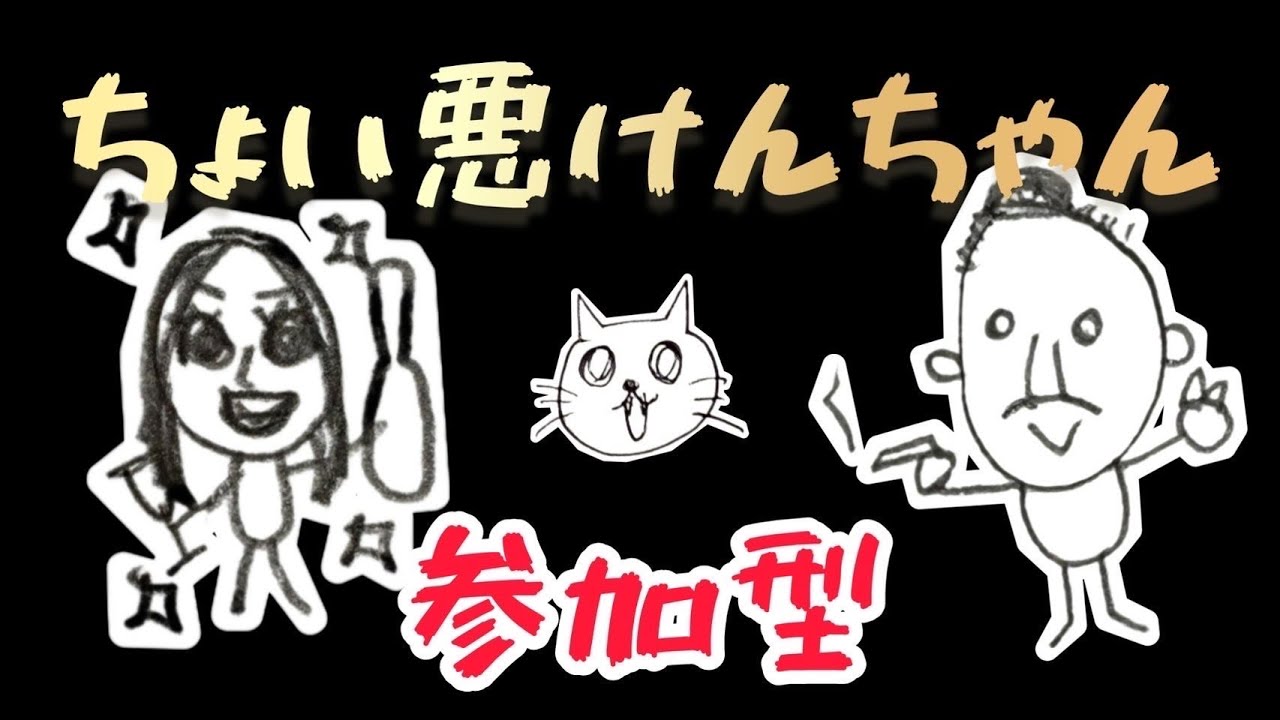 [龍が如く8]ぶん殴りに行っちゃるばい‼️