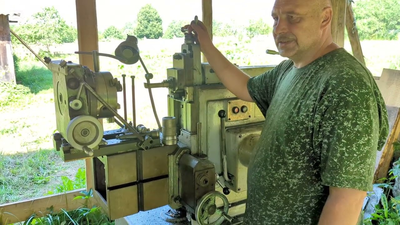 Органы управления долбёжно-строгального станка 7а33