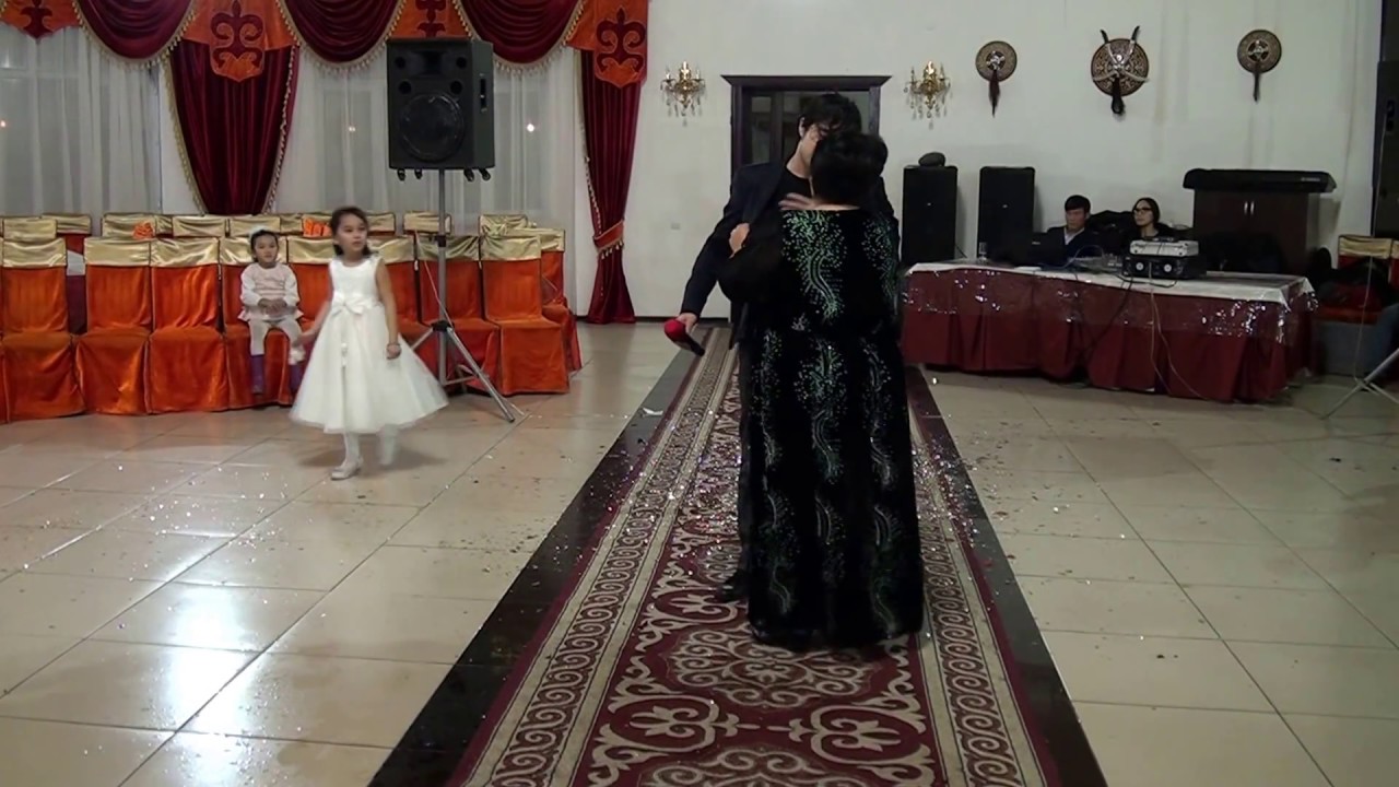 Айбек 