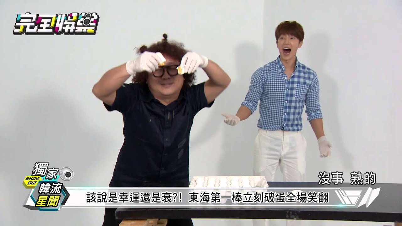 SUPER JUNIOR D&E獨家專訪PART3 20150615 完全娛樂