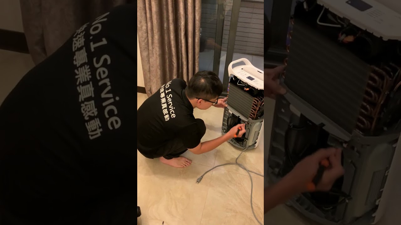 LG 變頻除濕機MD181QWE0全方位尊榮保養服務