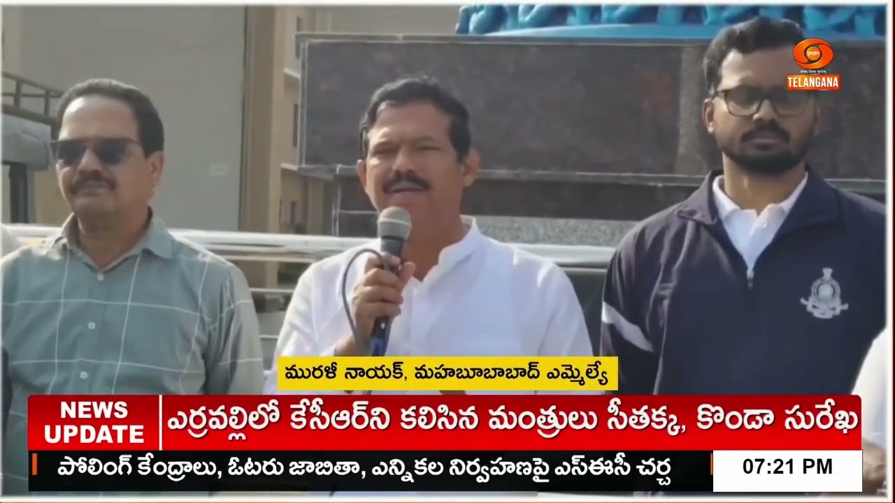క్రీడా నైపుణ్యం వెలికి తీసేందుకే సీఎం కప్&zwnj; | CM Cup 2026 |
