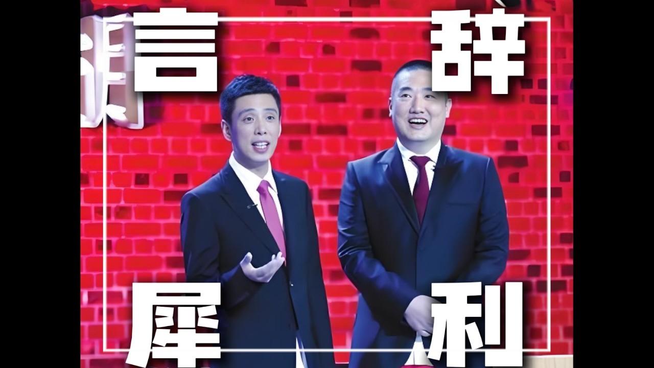 直到十三年后的爆火大家才知道贾旭明的含金量有多高