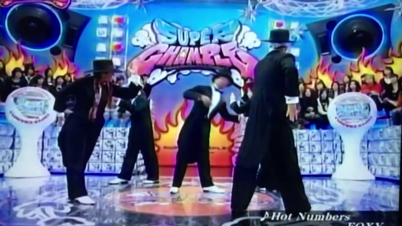 Super Chample  Let's Boogie   omarion B2K