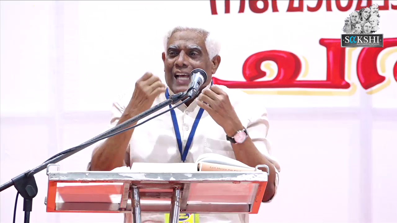 വര്‍ത്തമാന കാല ഭാഷകളുടെ ആധുനികവല്‍ക്കരണം : Babu K Varghese