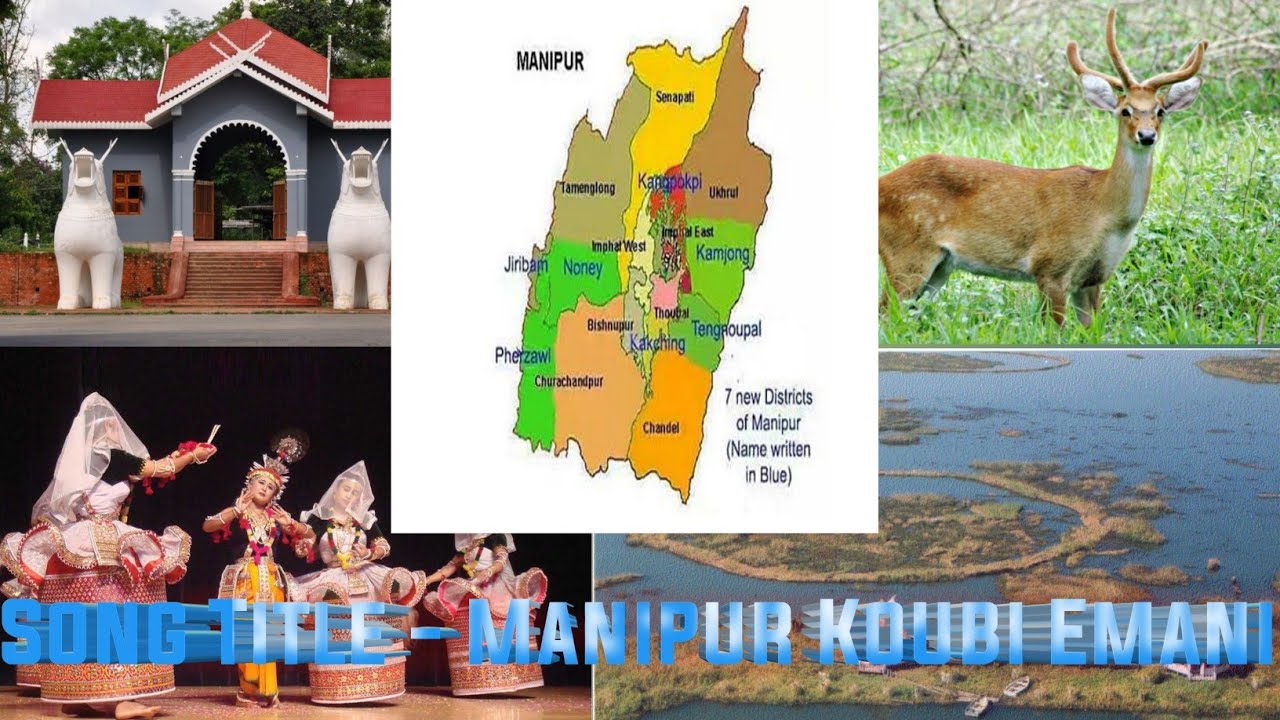 Manipur Koubi Emani chinglol mapan na koisillibi
