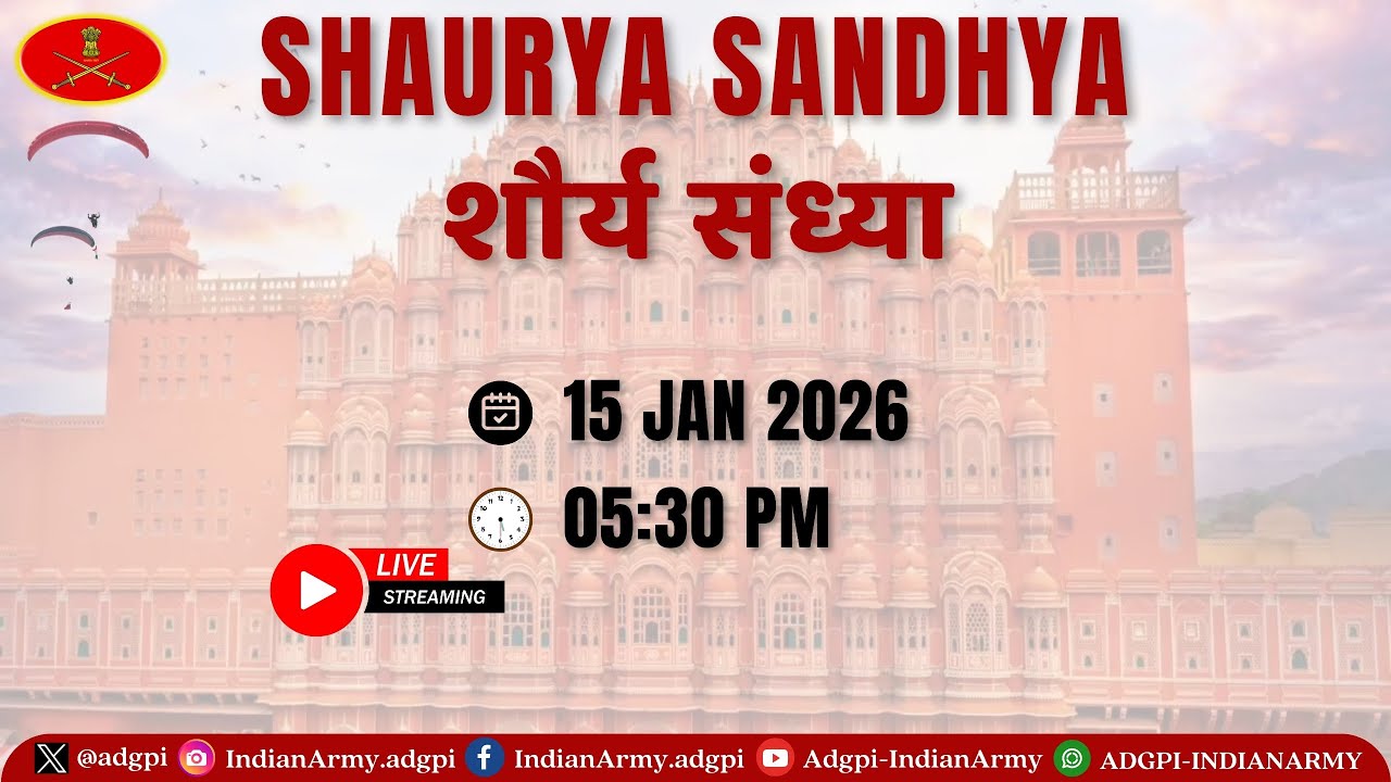 Shaurya Sandhya