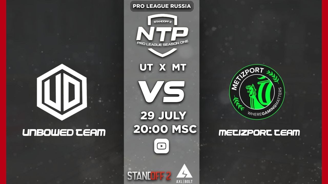 Unbowed Team vs Metizport Team — Кто пройдет в финал? Полуфинал турнира!