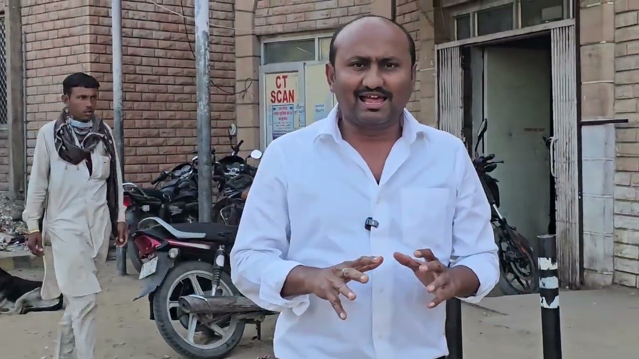 राजस्थान में अब डॉक्टर भी भगाएंगे कुत्ते,जोधपुर और जैसलमेर में डॉक्टर्स को नोडल अधिकारी किया नियुक्त