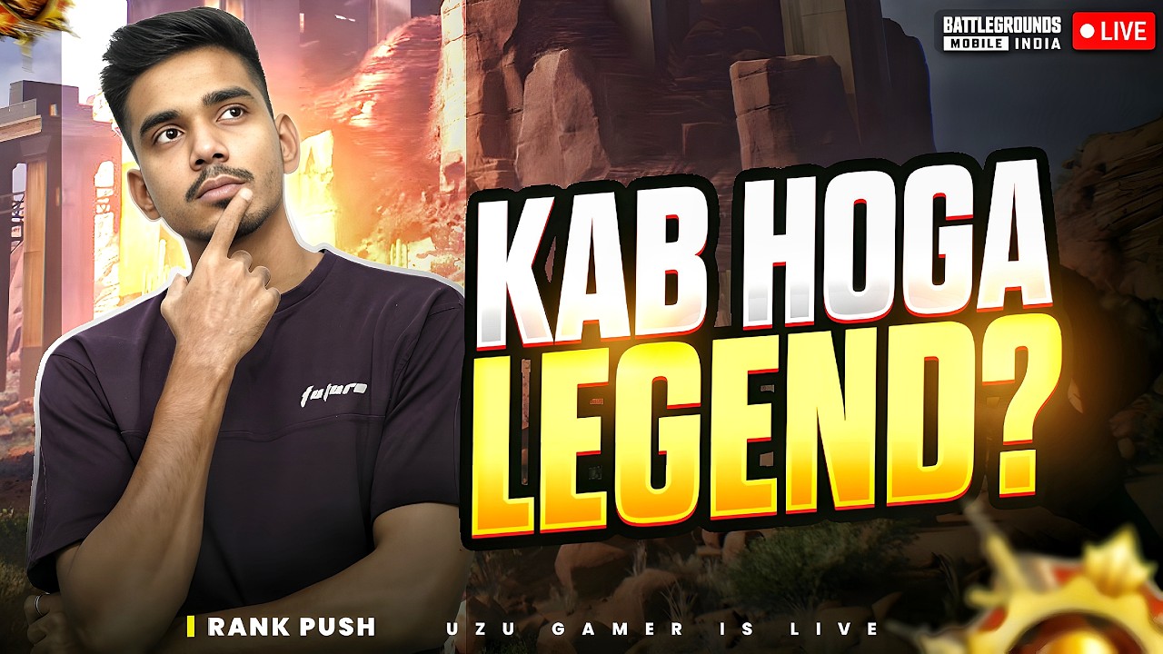 KAB HOGA LEGEND ? | ULTIMATE ROYALE |  RANK PUSH TO LEGEND  | BGMI LIVE | UZU GAMER
