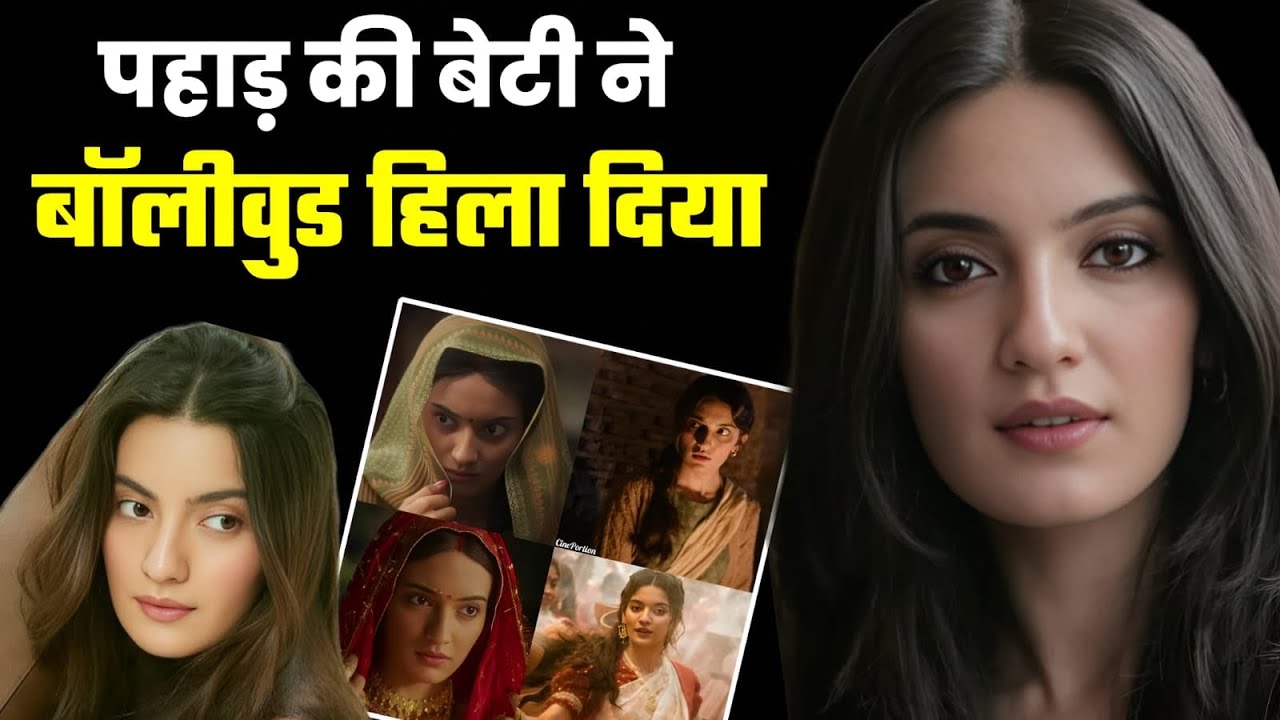 Pratibha Ranta — From a Farmer's Daughter in Shimla to Winning IIFA, Kiran Rao & Bhansali