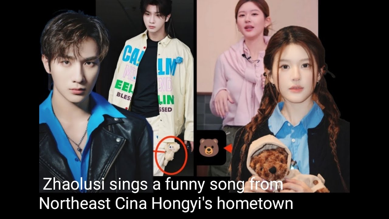 Zhaolusi sings a funny song from Northeast China (Lihongyi's hometown)