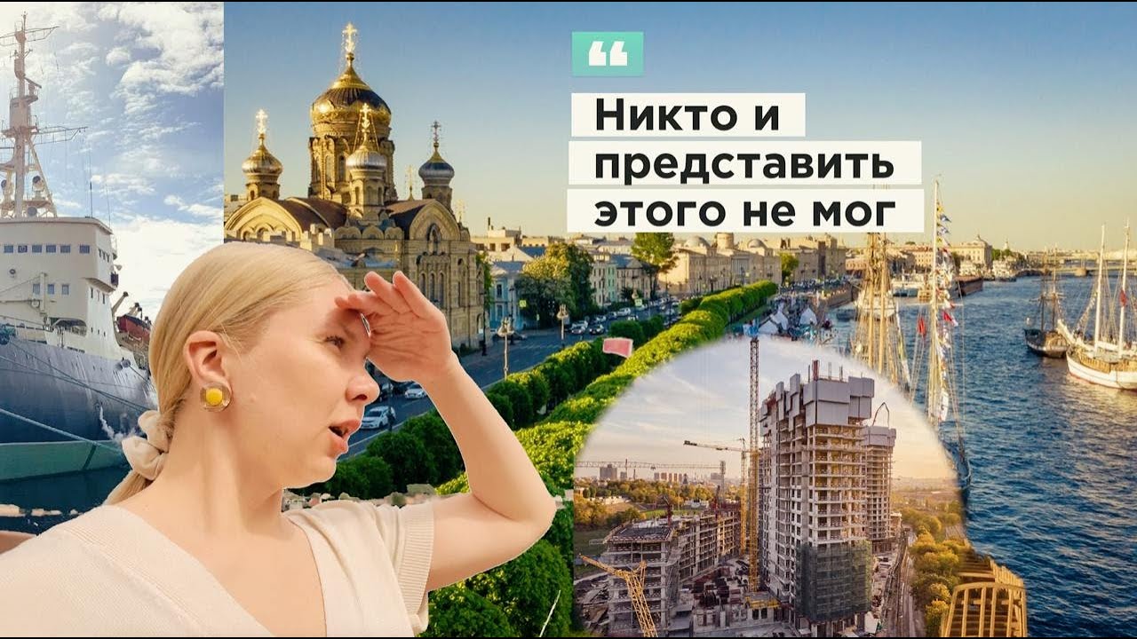 ЧТО ОНИ вытворяют!!! IMPERIAL club ВАСИЛЬЕВСКИЙ ОСТРОВ ФИЛЬТР история КАНАТНОГО ЦЕХА