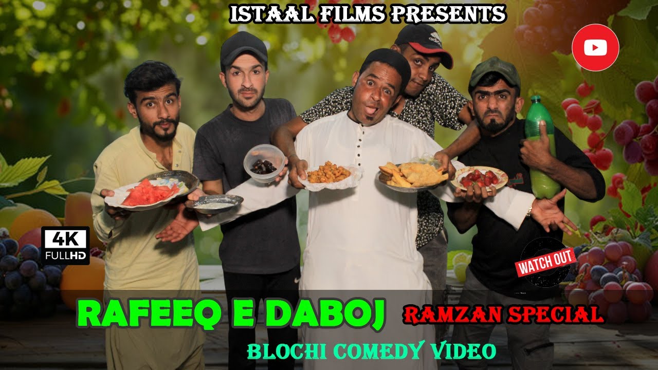 Rafeeq E Daboj | Part 4 |  Balochi Funny Video | Episode 591 | 2025 #funny