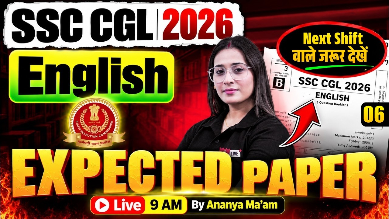SSC CGL Expected Paper 2026 | SSC CGL English Question Paper | SSC CGL Exam Review | Ananya Ma'am