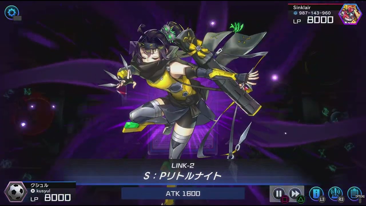 ウィッチクラフトデッキでランクマッチ　2026/3/4　＜遊戯王 マスターデュエル＞