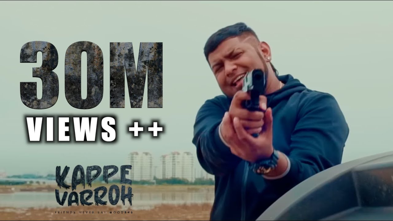 Kappe Varroh Official Music Video // Nange Vanthale Vedigundu // HavocBrothers //2021