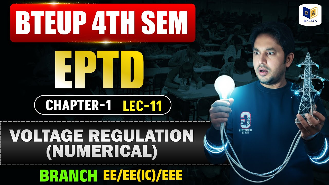 BTEUP 4th Sem EPTD | Unit-1 Lecture-11 | Types of DC Transmission Explained | Electrical Engineering