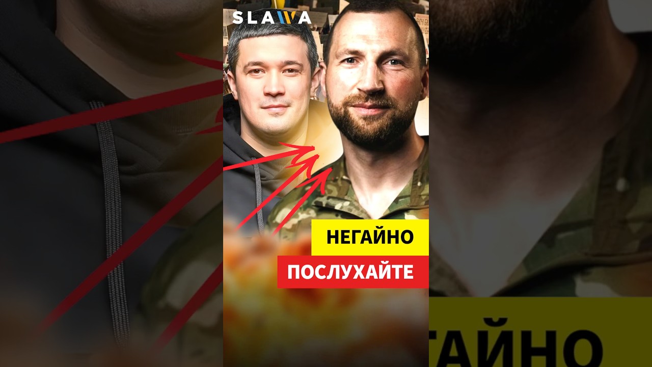 ТІЛЬКИ НЕ ВПАДІТЬ, ЯК ПОЧУЄТЕ! ФЕДОРОВУ ЗНАЙШЛИ ЗАМІНУ? ЩО ВІДОМО ПРО ЄВГЕНІЯ ХМАРУ?