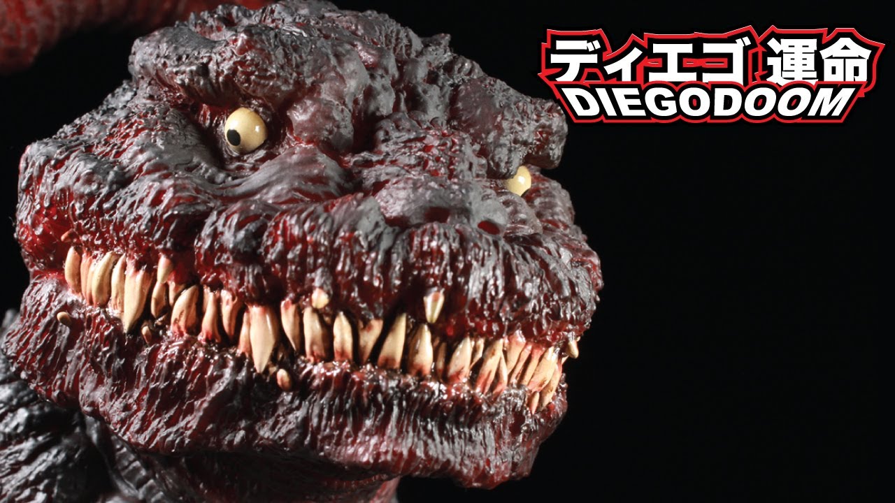 X-Plus DefoReal Series Shin Godzilla(シン・ゴジラ) Review