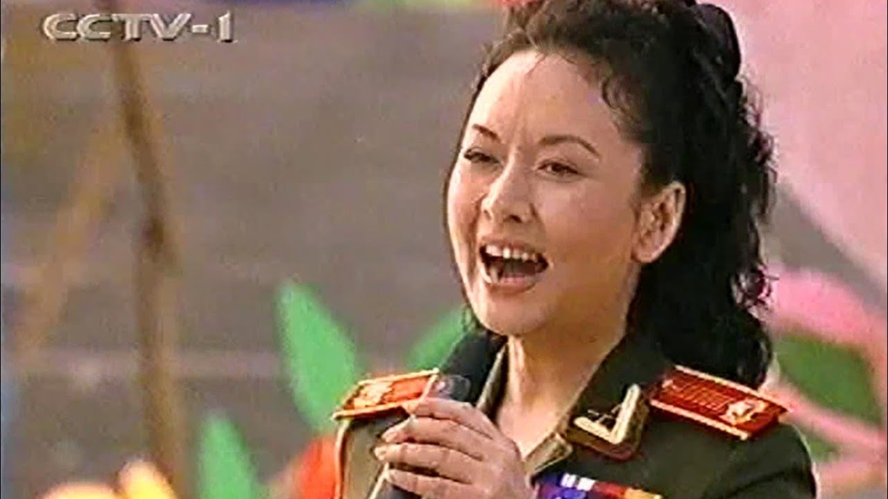 歌曲《报答》彭丽媛2000年演唱 &ldquo;心连心&rdquo;艺术团赴山东临沂罗庄&ldquo;情系沂蒙&rdquo;慰问演出