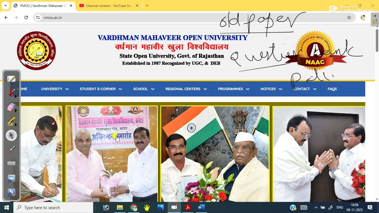 Vmou Kota Exam Dec 2025 kab hogi tyari kaise karein