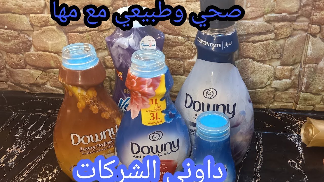 الطريقة الصحيحة لعمل 