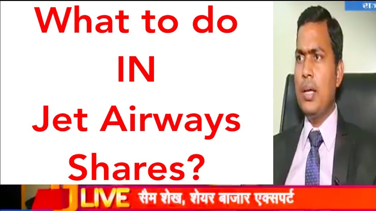 #jetairways Jet airways share price | what to do Jet airways shares | Shams Sheikh | Fairstock