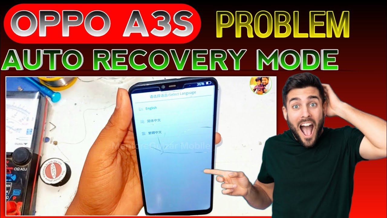 Oppo A3s Auto Recovery Mode Solution|Auto Recovery mode problem|#Oppoa3s #mentoregulzar
