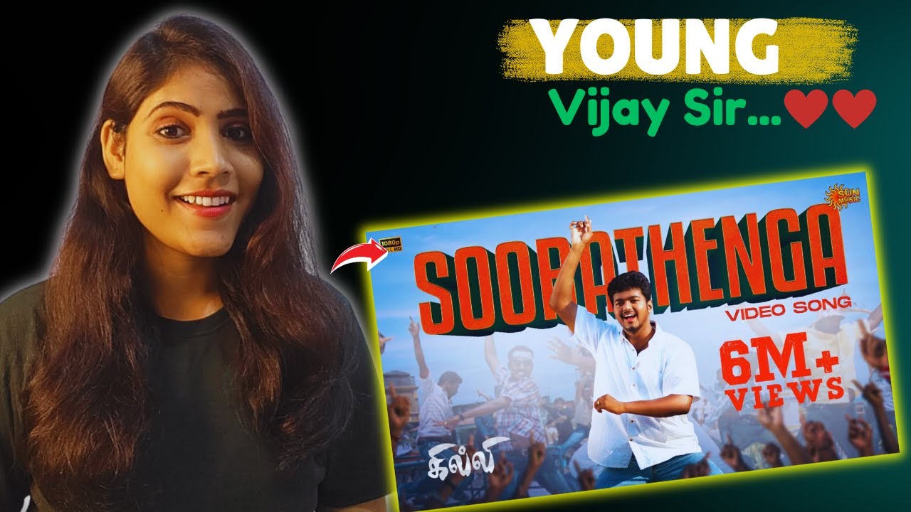 Soora Thenga Song REACTION! | Ghilli | Thalapathy Vijay | Trisha | Vidyasagar | Sun Music | React ST