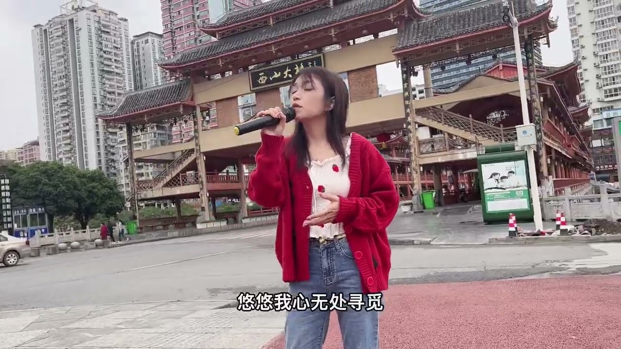 贵州小蓉儿  《明月夜》  走过千山历经霜，内心仍抱有一丝幻想：等待我的容颜依然没有改变，等待我的人还坐在窗前。