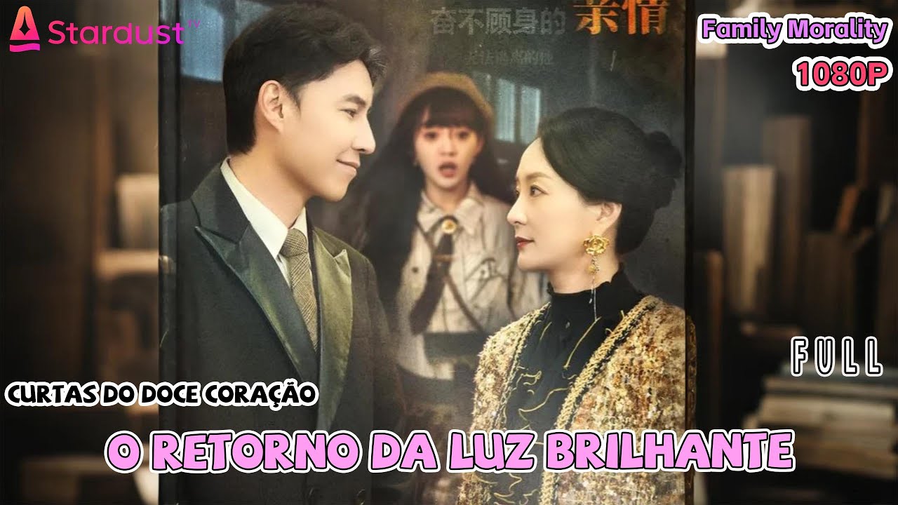 【Concluído】《O Retorno da Luz Brilhante》丨归来之瑶光绽华Curta-metragem chinês 丨 Legendas em português
