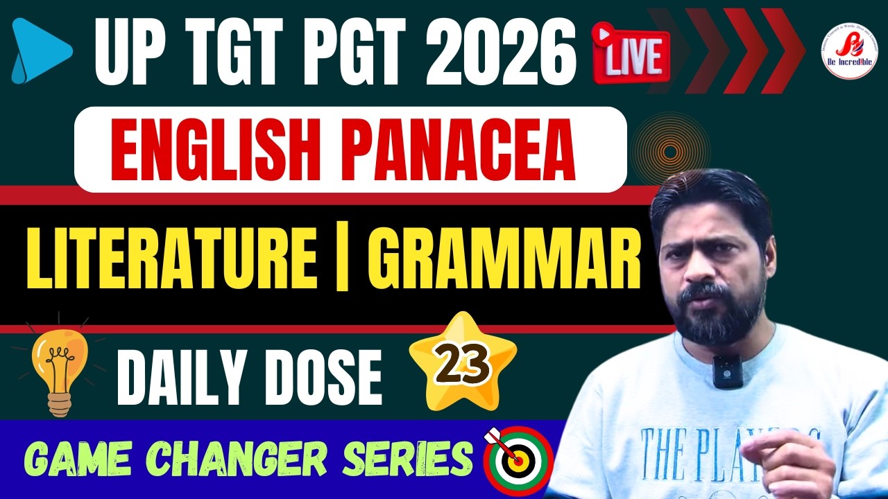🔴 Test 23 | English Grammar | Literature | UP TGT PGT 2026
