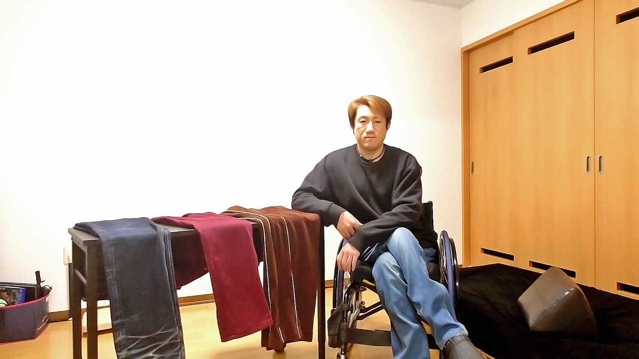 【車椅子】ズボンの履き方・脱ぎ方の紹介