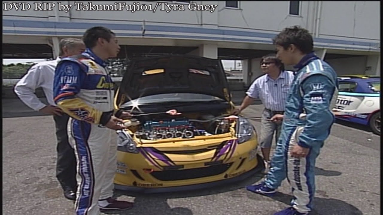 Hot-Version SPL - VTEC Club Vol. 5 Pt. 2