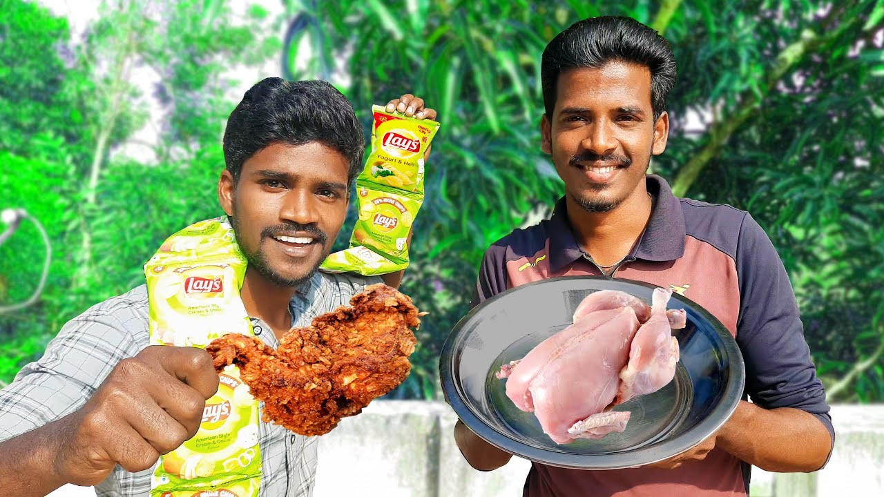 Lays Chikken | Lay's Chicken செய்வது எப்படி..? | Lays Chicken Recipe in Tamil | Village Vaathi Vlog